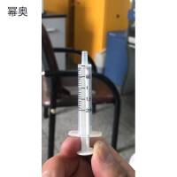 幂奥+塑料进样器100支+2ml+包