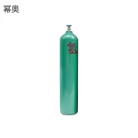 幂奥+空钢瓶+氢气用40L+瓶