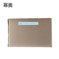 幂奥+油品储存盒+MIO500ml+个