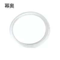 幂奥 取样管抽油器专用 4*6mm 米