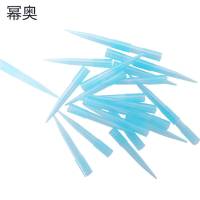 幂奥 移液枪头 1000ul 包