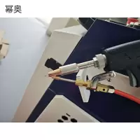 幂奥 激光焊接清洗设备专用配件包 MIOH1 套