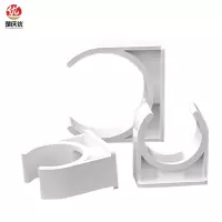 楚庆优 管卡 U型固定卡 20mm 个