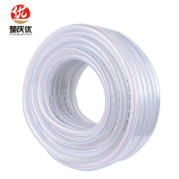 楚庆优 塑料水管塑料软管蛇皮管 PVC 4分(16MM) 米