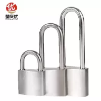 楚庆优 不锈钢锁 通用锁 66MM超长勾(带1把钥匙) 把