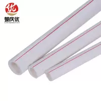 楚庆优 PPR冷热水管材 外径25MM壁厚2.8MM 米