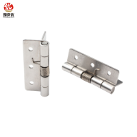 楚庆优 不锈钢弹簧合页 3寸 个