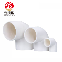 楚庆优 PVC90度线管弯头 20mm 个