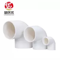 楚庆优 PVC90度线管弯头 40mm 个