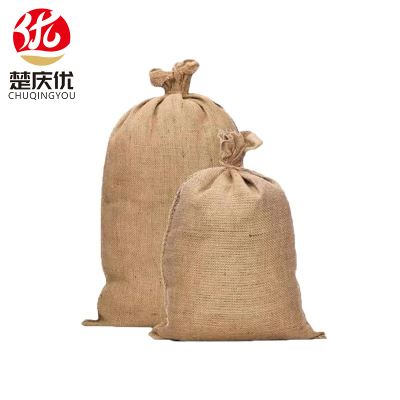 楚庆优 麻袋黄麻袋 35*50CM 个