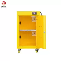 楚庆优 防爆柜 15加仑 台