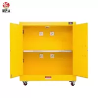 楚庆优 防爆柜 30加仑 台