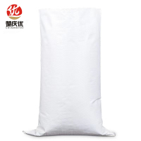 楚庆优 加厚编织袋 55*95CM 个