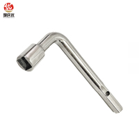 楚庆优 多功能钥匙车门钥匙 四角 把