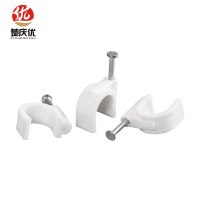 楚庆优 PVC线管边卡水泥钉管卡固定卡钉卡 32mm加厚 个