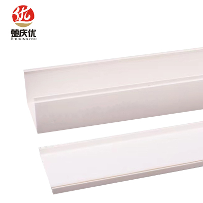 楚庆优 PVC线槽 24*14mm 米