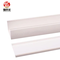 楚庆优 PVC线槽 39*19mm 米