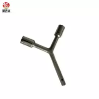 楚庆优 三合一多用钥匙 CQY-C01 把