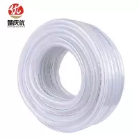楚庆优 塑料水管塑料软管蛇皮管 PVC 1.5寸(38MM) 米