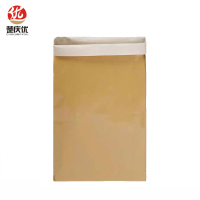 楚庆优 牛皮纸袋 50*80CM 条