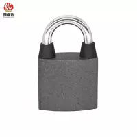 楚庆优 挂锁内六角通开锁 锁梁20mm 把