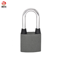 楚庆优 挂锁内六角通开锁 锁梁40mm 把