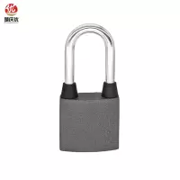 楚庆优 挂锁内六角通开锁 锁梁40mm 把