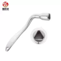 楚庆优 三角钥匙不锈钢钥匙电梯钥匙 三角 把