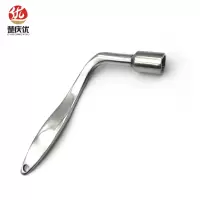 楚庆优 车门钥匙多功能钥匙 四角8mm*13mm 把