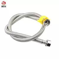 楚庆优 冷热进水软管 6分(100CM)根