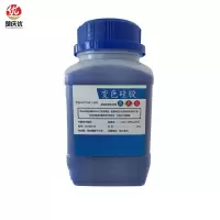 楚庆优 变色硅胶 250g 瓶