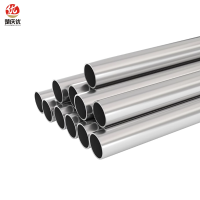 楚庆优 KBG线管 16mm 米