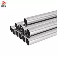 楚庆优 KBG线管 16mm 米