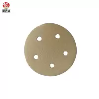 楚庆优 砂纸 P120 片