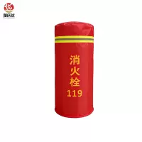楚庆优 消防栓罩 85cm*55cm 个