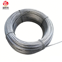 楚庆优 镀锌钢丝绳 14mm 米