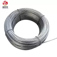 楚庆优 镀锌钢丝绳 14mm 米