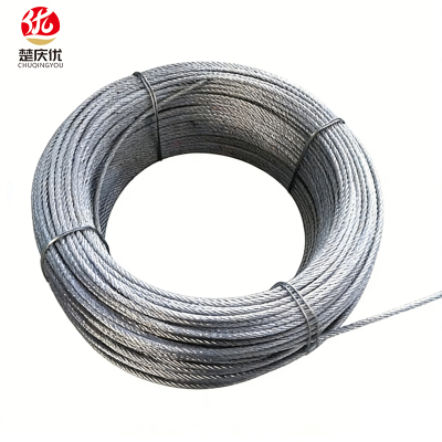 楚庆优 镀锌钢丝绳 14mm 米
