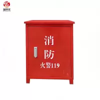 楚庆优 消防水带箱 650*460*290mm 个