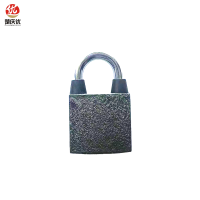 楚庆优 六角锁 20mm 把