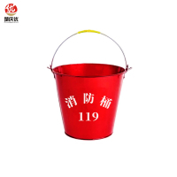 楚庆优 消防桶 8L 个