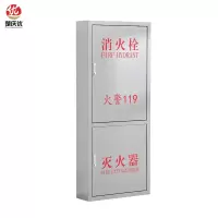 楚庆优 不锈钢消火栓箱 1600*700*240 个