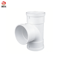 楚庆优 PVC三通 75mm 个