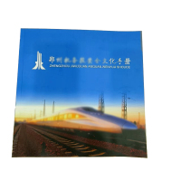 涵雅思 精品画册 40P 本