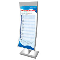 涵雅思 高档立牌 2200*800mm 个