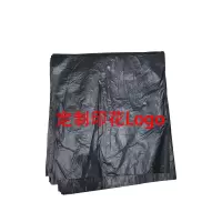 涵雅思 印花垃圾袋(定制logo) 1100*800mm 个