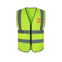 涵雅思 反光条警示标识logo印字 定制 个