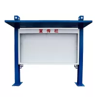 涵雅思 高档宣传栏 3000*1200mm 个