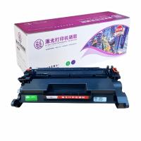 蓝壹合石 硒鼓 CF228A 单位:支