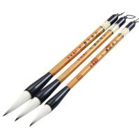 蓝壹合石 尖紫白鹤兼毫毛笔 小号/中号/大号 五支/套